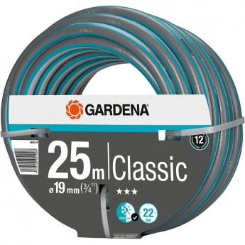 Шланг GARDENA CLASSIC 19 мм (3/4"), 25 м 18026-29.000.00