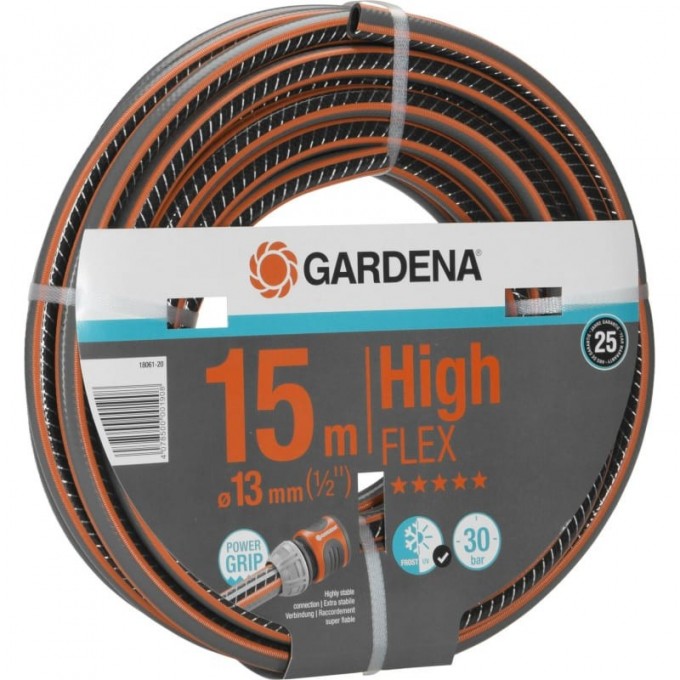 Шланг GARDENA HIGHFLEX 13 мм (1/2"), 15м 18061-20.000.00